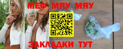 гашик Малгобек