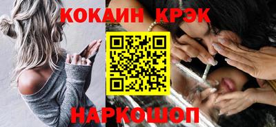 прущая мука Малоярославец