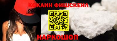 амф Мариинск