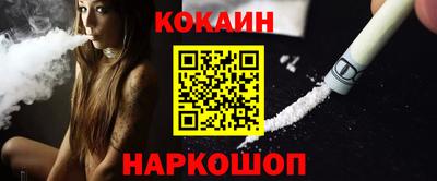 прущая мука Малоярославец