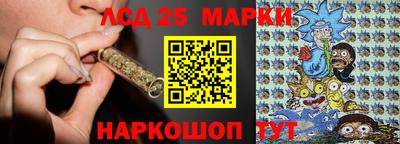 амф Мариинск