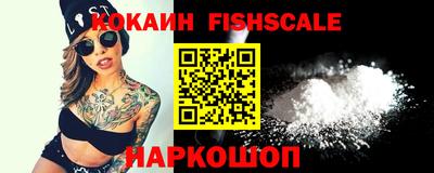 прущая мука Малоярославец