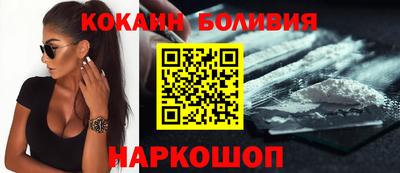 амф Мариинск