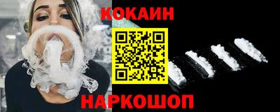 прущая мука Малоярославец