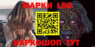 прущая мука Малоярославец