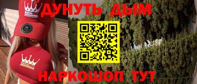 амф Мариинск