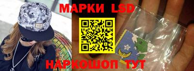 амф Мариинск