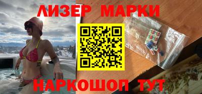 прущая мука Малоярославец