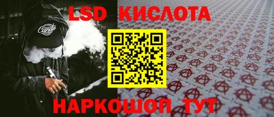 прущая мука Малоярославец