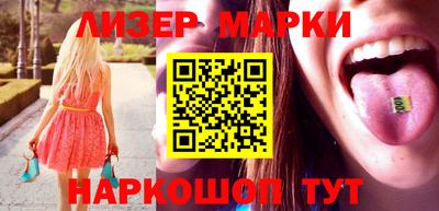 амф Мариинск
