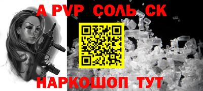 гашик Малгобек
