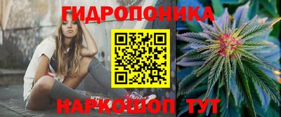 прущая мука Малоярославец