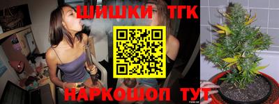 прущая мука Малоярославец