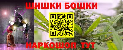 прущая мука Малоярославец