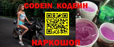 прущая мука Малоярославец