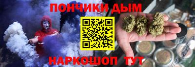 прущая мука Малоярославец