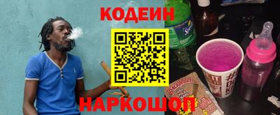 гашик Малгобек
