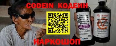 гашик Малгобек