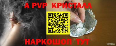 прущая мука Малоярославец