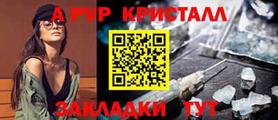 гашик Малгобек