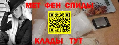 гашик Малгобек