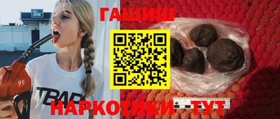 амф Мариинск